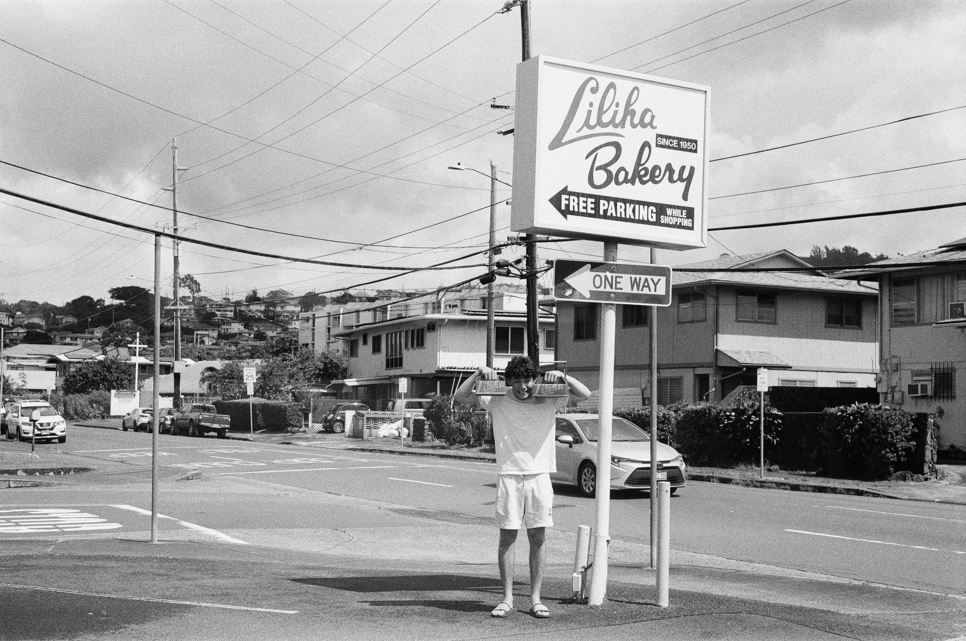 Liliha Bakery, Honolulu